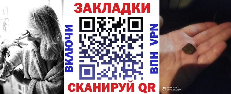 Что такое Жиздра COCAIN  МЕФ  A PVP  Конопля 