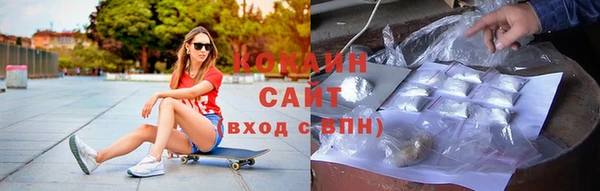 гидропоника Балахна