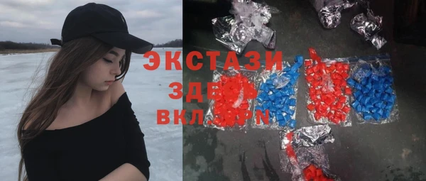 гидропоника Балахна