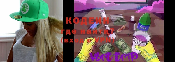 гидра Баксан