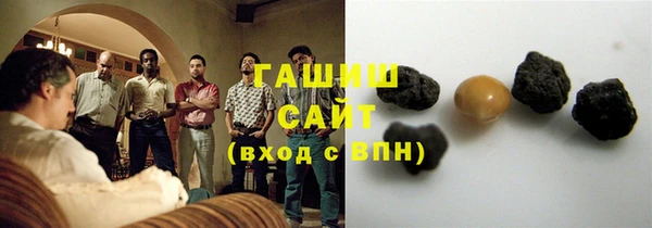 jwh Балабаново