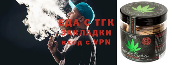jwh Балабаново
