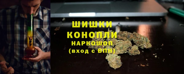мдма Белоозёрский
