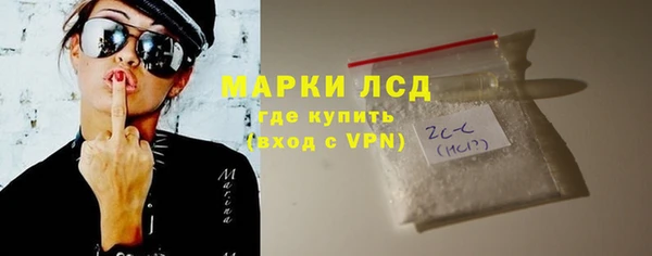 jwh Балабаново
