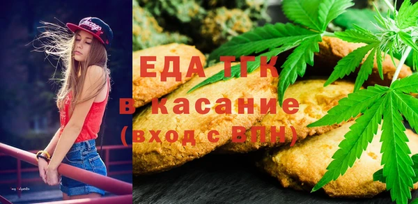 гидропоника Балахна