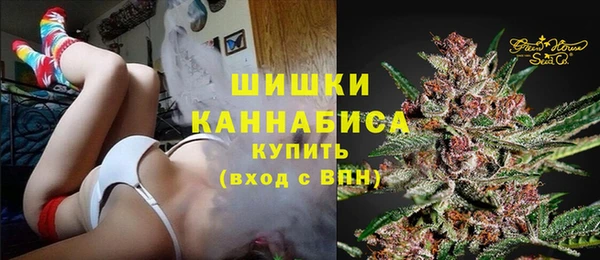 наркотики Беломорск