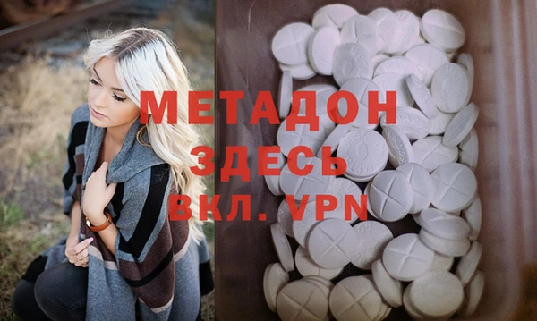 jwh Балабаново