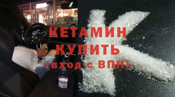 jwh Балабаново