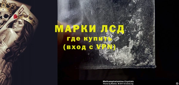 jwh Балабаново