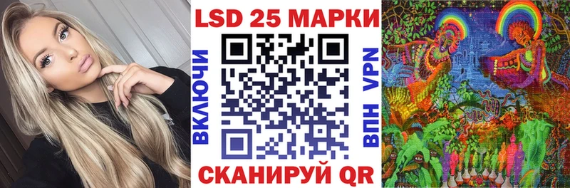 Марки NBOMe 1,8мг Жиздра